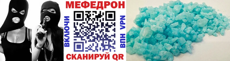 Наркошоп Елец ГАШИШ  АМФЕТАМИН  МЕФ  ссылка на мегу как войти  Alpha PVP  Cocaine 