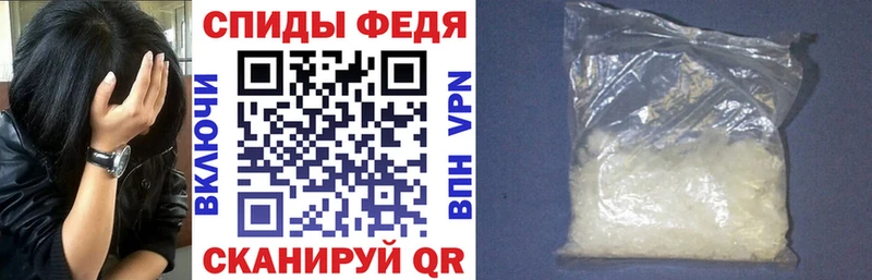 даркнет сайт  Елец  АМФЕТАМИН Premium 