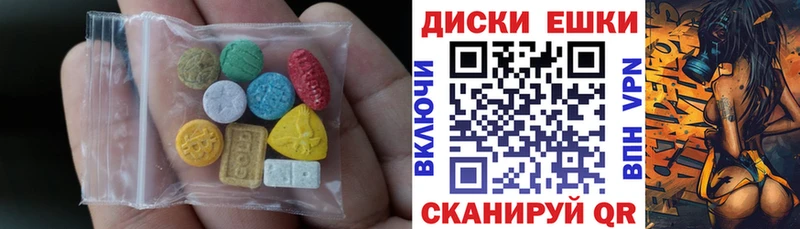 blacksprut как войти  Елец  Ecstasy 280 MDMA 