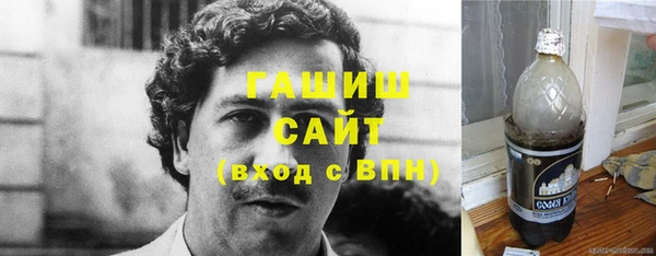 героин Алексеевка