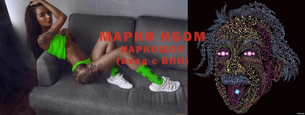 герыч Алексин