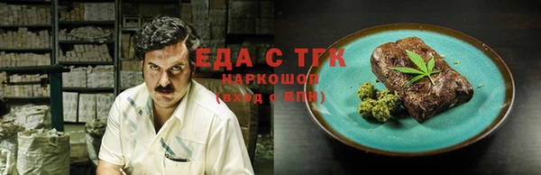 героин Алексеевка