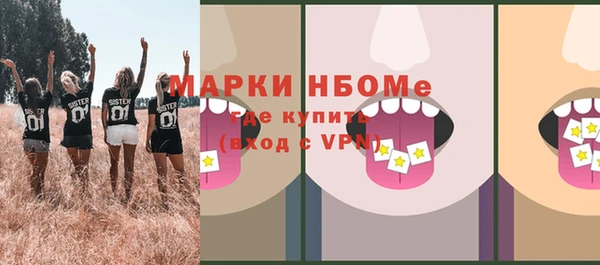 героин Алексеевка