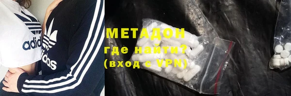 героин Алексеевка