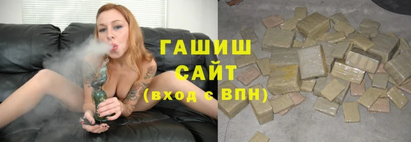 героин Алексеевка