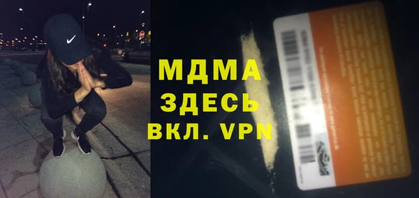 героин Алексеевка