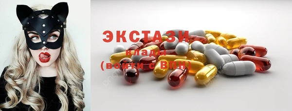 трава Алзамай