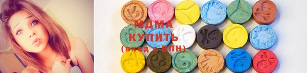 трава Алзамай