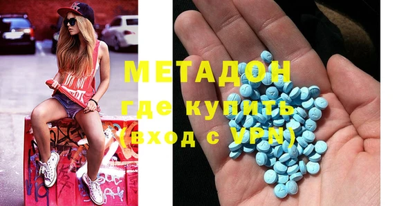 трава Алзамай