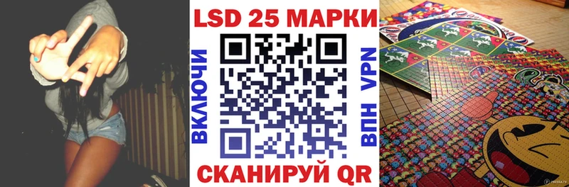 Наркотические марки 1500мкг  Елец 