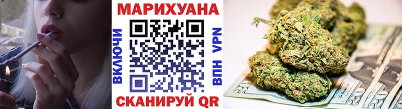 Бошки марихуана тримм  Елец 